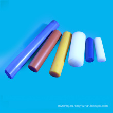 Пластиковые изделия резиновый стержень из полиуретана для обработки уплотнения